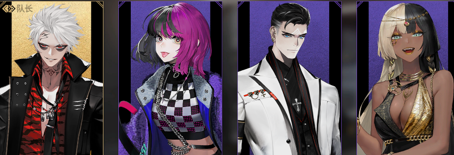 《非匿名指令》凯欧斯阵容搭配推荐 《非匿名指令》凯欧斯阵容搭配推荐