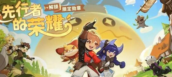 《出发吧麦芬》服事转职技能玩法