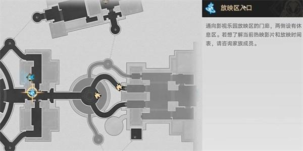 《崩坏:星穹铁道》谷多益善成就解锁一览 《崩坏:星穹铁道》谷多益善成就解锁一览