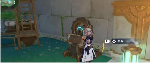 《原神》布拉维的藏书室宝箱位置一览 《原神》布拉维的藏书室宝箱位置一览