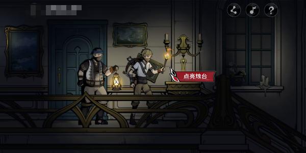 《原神》午夜魅影阿蕾奇诺分享H5活动玩法流程 《原神》午夜魅影阿蕾奇诺分享H5活动玩法流程