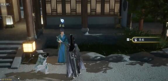 《射雕》梦华录西街全收集攻略一览