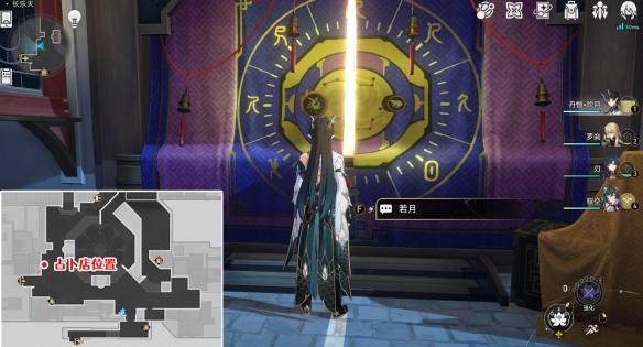 《崩坏星穹铁道》速喜朱雀及行方成就攻略 《崩坏星穹铁道》速喜朱雀及行方成就攻略