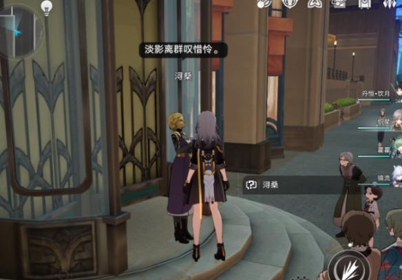 《崩坏星穹铁道》堕落天使成就攻略 《崩坏星穹铁道》堕落天使成就攻略