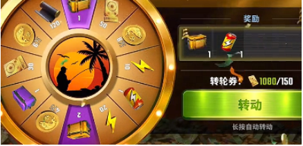 《欢乐钓鱼大师》金色鱼竿获取方法
