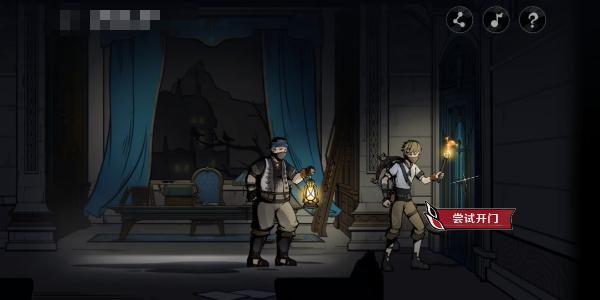 《原神》午夜魅影阿蕾奇诺分享H5活动玩法流程 《原神》午夜魅影阿蕾奇诺分享H5活动玩法流程