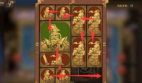 空之要塞启航困龙阵22关怎么过 困龙阵二十二关攻略