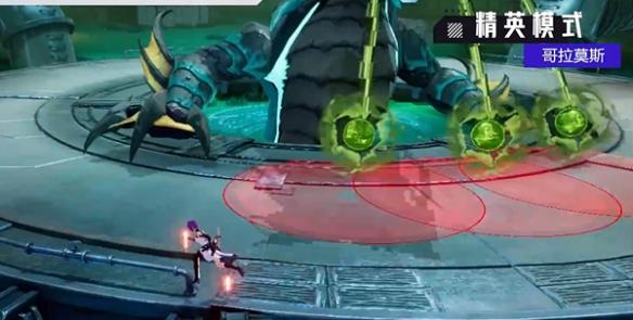 《晶核》哥拉莫斯打法攻略