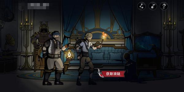 《原神》午夜魅影阿蕾奇诺分享H5活动玩法流程 《原神》午夜魅影阿蕾奇诺分享H5活动玩法流程