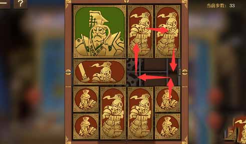 空之要塞启航困龙阵22关怎么过 困龙阵二十二关攻略