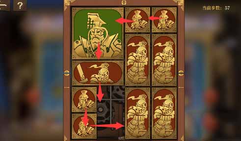 空之要塞启航困龙阵22关怎么过 困龙阵二十二关攻略