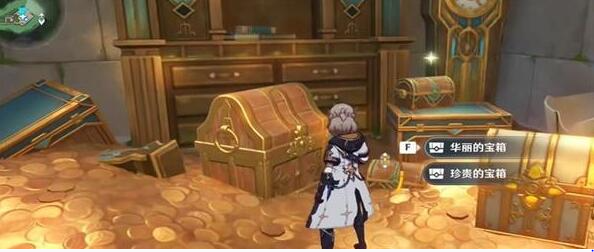 《原神》布拉维的藏书室宝箱位置一览 《原神》布拉维的藏书室宝箱位置一览
