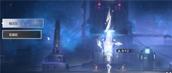 《鸣潮》深渊解锁方法一览 《鸣潮》深渊解锁方法一览