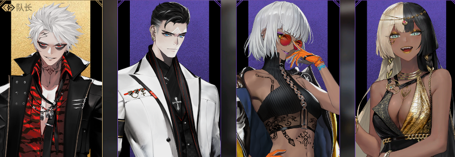 《非匿名指令》凯欧斯阵容搭配推荐 《非匿名指令》凯欧斯阵容搭配推荐