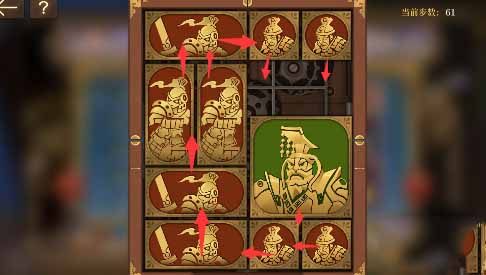 空之要塞启航困龙阵23关攻略 困龙阵二十三关图文通关解析