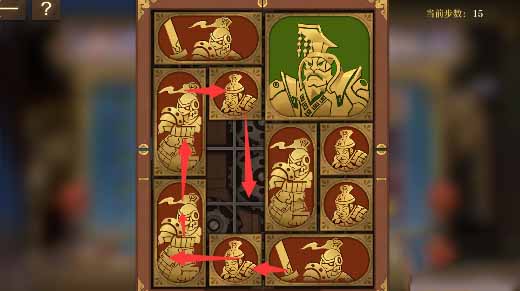 空之要塞启航困龙阵24关攻略 困龙阵第二十四关通关详解 空之要塞启航困龙阵24关攻略 困龙阵第二十四关通关详解