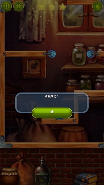 囧途猪猪破解游戏游戏截图2