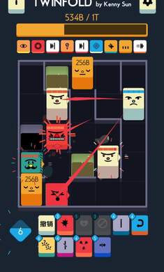 双生游戏截图3