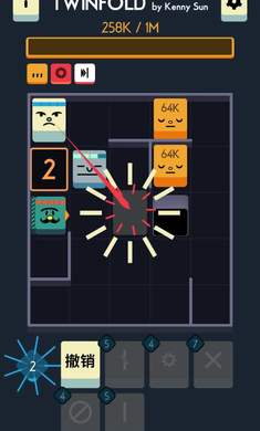 双生游戏截图5