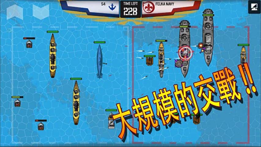 王牌指挥官单机版游戏截图1