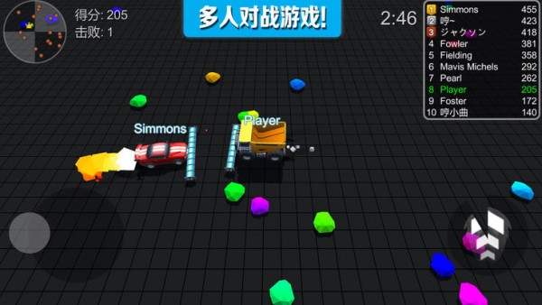 我漂移玩得贼6单机版游戏截图4