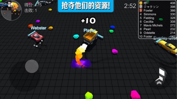 我漂移玩得贼6单机版游戏截图2