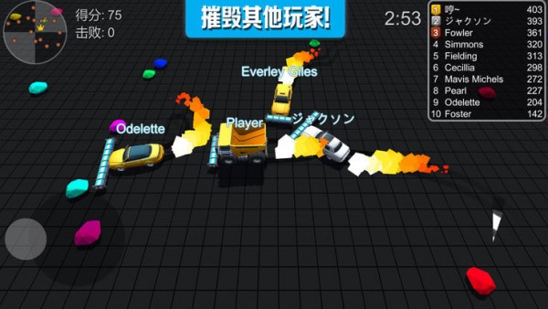 我漂移玩得贼6单机版游戏截图1
