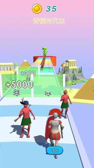未来战士进化游戏截图3