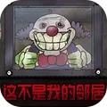 做什么办法玩3d游戏不会晕 有3d眩晕症