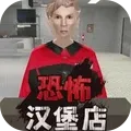 双人游戏闯关2025下载分享 双人游戏闯关2025下载分享