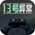 《我的世界》新手进阶宝典：从入门到精通的全程攻略！