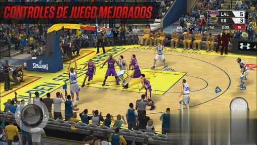 NBA2k17手机中文版游戏截图5