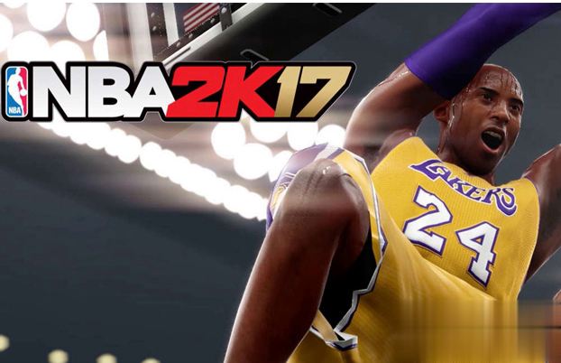 NBA2K17科比存档游戏截图1