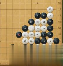 腾讯野狐围棋苹果版游戏截图4