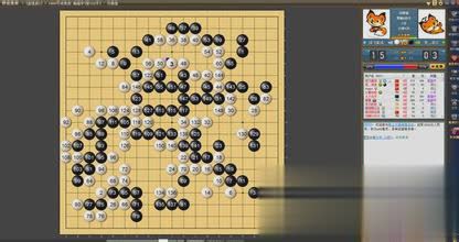 腾讯野狐围棋苹果版游戏截图1