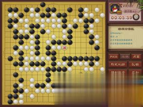 腾讯野狐围棋苹果版游戏截图2