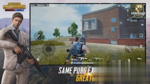 PUBG mobile亚服版游戏截图2