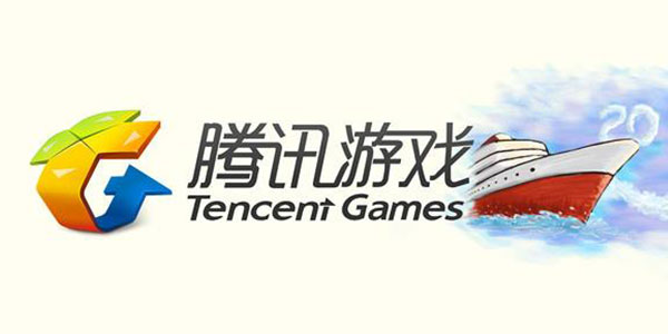 腾讯游戏中心