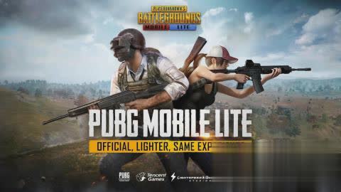 PUBG Mobile Lite(低配版吃鸡)腾讯版软件截图1