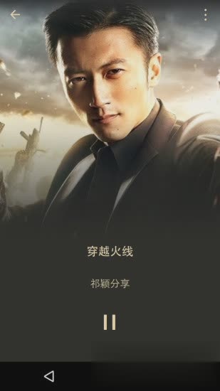 微信2018旧版本6.7.3软件截图3