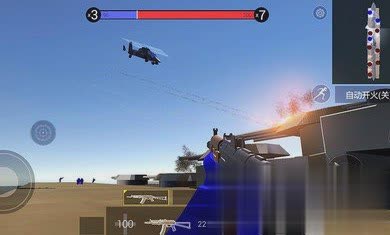 战地模拟器无广告版游戏截图3