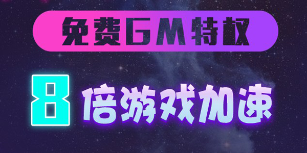 手游折扣app大全