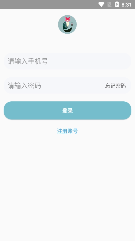 途狐管车软件截图1
