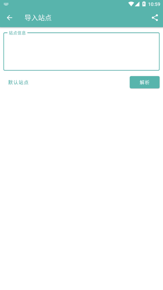 悬浮时钟秒杀app软件截图1