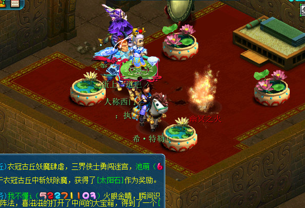 梦幻西游衣冠古丘攻略 衣冠古丘副本通关流程 梦幻西游衣冠古丘攻略 衣冠古丘副本通关流程