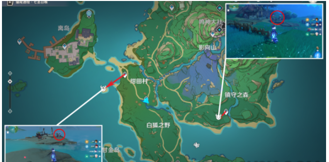 原神使用杖类武器的敌人攻略 使用杖类武器的敌人任务流程 原神使用杖类武器的敌人攻略 使用杖类武器的敌人任务流程