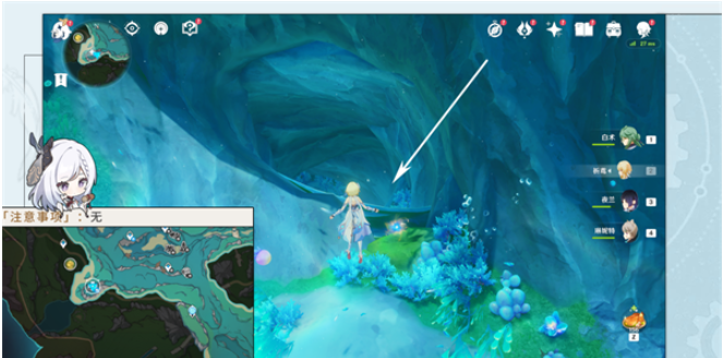 原神打破时间墙成就攻略-打破时间墙成就如何达成