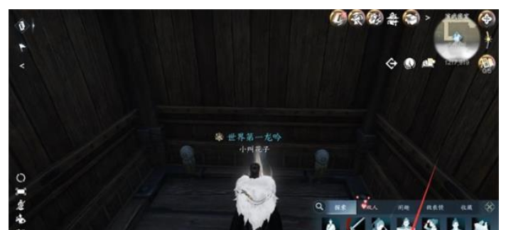 逆水寒手游连云寨探索攻略 连云寨探索谜题任务流程 逆水寒手游连云寨探索攻略 连云寨探索谜题任务流程