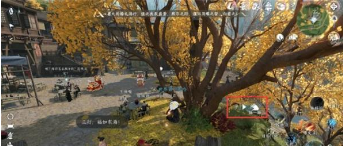 逆水寒手游连云寨探索攻略 连云寨探索谜题任务流程 逆水寒手游连云寨探索攻略 连云寨探索谜题任务流程