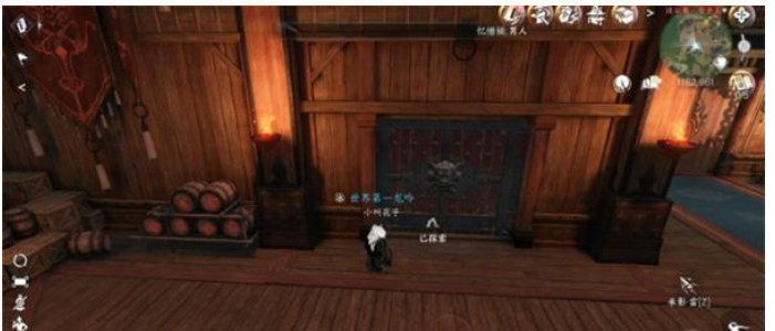 逆水寒手游连云寨探索攻略 连云寨探索谜题任务流程 逆水寒手游连云寨探索攻略 连云寨探索谜题任务流程